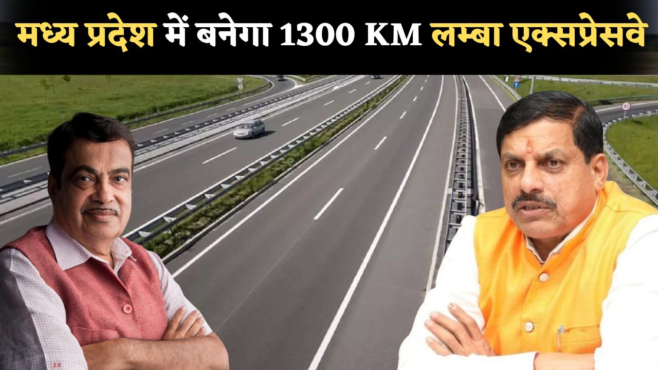 Narmada Expressway